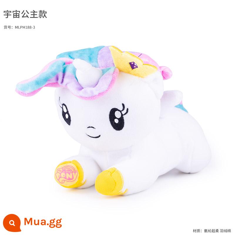 My Little Pony Đồ Chơi Trẻ Em Sang Trọng Búp Bê Kỳ Lân Búp Bê Tặng Bé Gái Gối Ngủ Công Chúa Chính Hãng - Công chúa vũ trụ nằm xuống búp bê