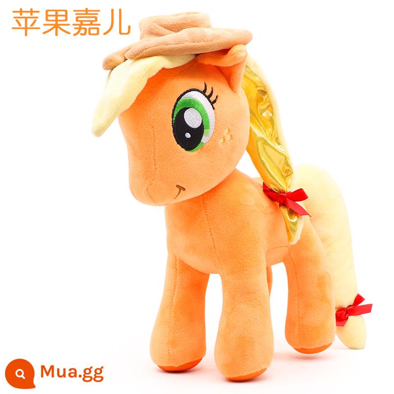 My Little Pony Đồ Chơi Trẻ Em Sang Trọng Búp Bê Kỳ Lân Búp Bê Tặng Bé Gái Gối Ngủ Công Chúa Chính Hãng - Rượu làm bằng trái táo