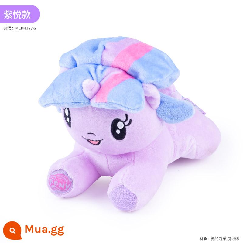 My Little Pony Đồ Chơi Trẻ Em Sang Trọng Búp Bê Kỳ Lân Búp Bê Tặng Bé Gái Gối Ngủ Công Chúa Chính Hãng - Búp bê lấp lánh chạng vạng