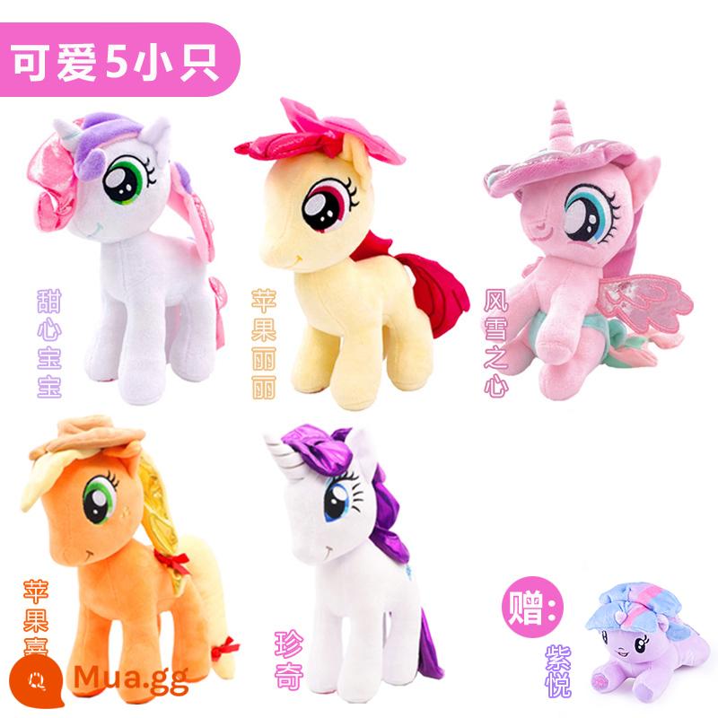 My Little Pony Đồ Chơi Trẻ Em Sang Trọng Búp Bê Kỳ Lân Búp Bê Tặng Bé Gái Gối Ngủ Công Chúa Chính Hãng - 5 bé nhỏ xinh xắn (22 cm) được tặng búp bê bố miễn phí