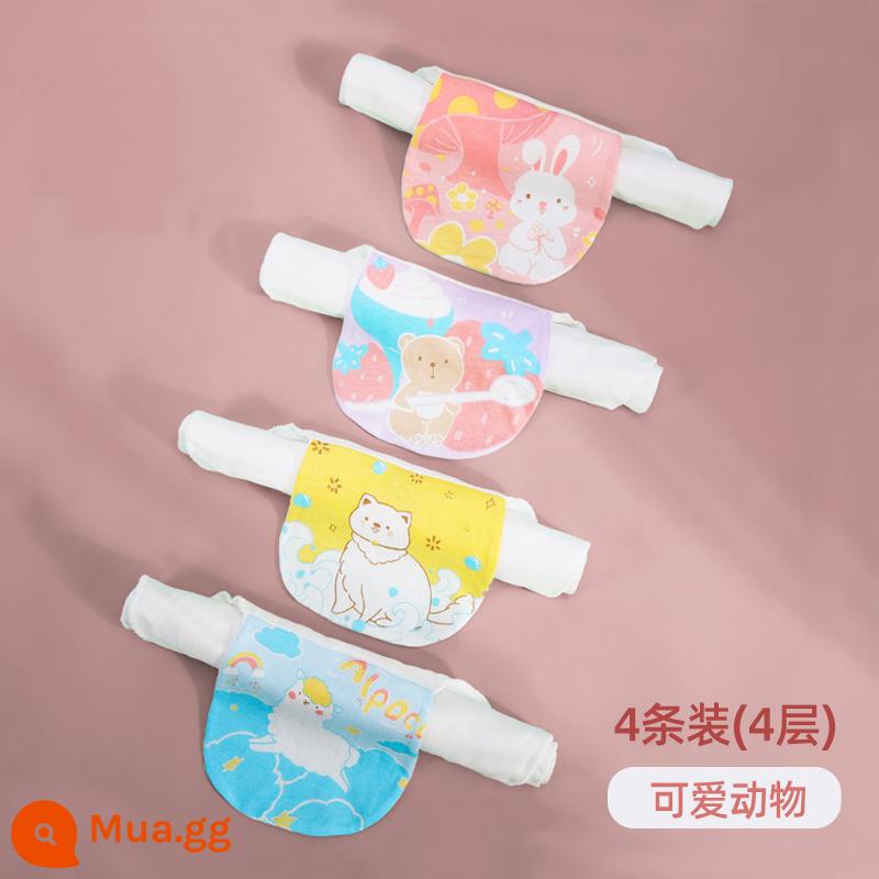 Khăn thấm mồ hôi cho bé Jie Liya trẻ em bằng gạc cotton nguyên chất thấm mồ hôi lưng cotton mẫu giáo lớn bé trai và bé gái - 4 gói nâng cấp-động vật dễ thương [4 lớp]