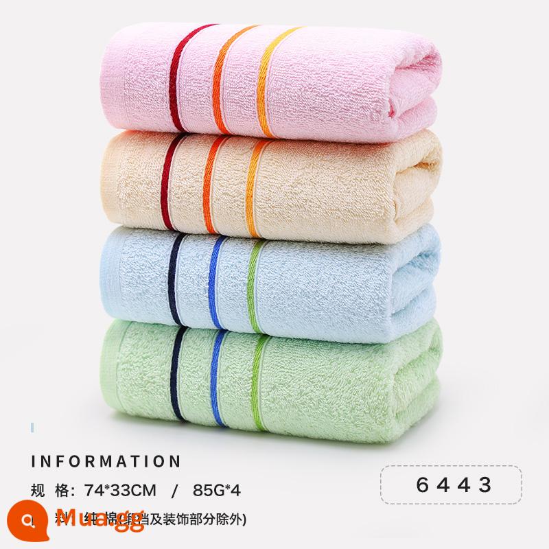 Khăn Jie Liya 4 miếng cotton nguyên chất rửa mặt và tắm hộ gia đình cotton nữ thấm hút nước nhanh khô không dễ rụng khăn mặt lớn - Model 6443 [4 Gói-Tân Cương Cotton Tốt Loại A Thân Thiện Với Da]