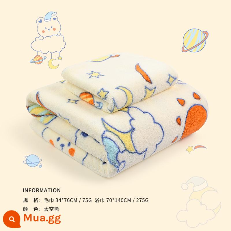 Jie Liya khăn tắm hộ gia đình nữ hơn cotton nguyên chất cotton thấm hút nam trưởng thành khăn quấn ba mảnh cặp đôi cặp đôi mới 2023 - Gấu không gian 1 tắm 1 lông [70*140cm]