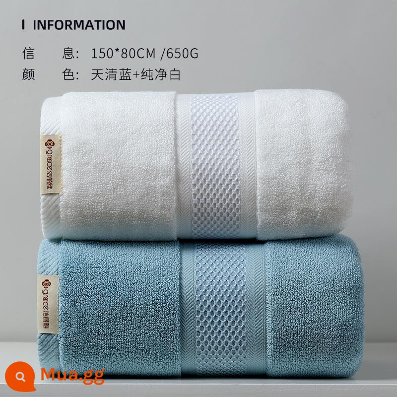 Khách sạn Jie Liya khăn tắm lớn cao cấp hộ gia đình nữ cotton nguyên chất kháng khuẩn thấm nước cotton dày nam 2022 khăn quấn mới - Trắng + Xanh (Mẫu dày/thân thiện với da loại A)