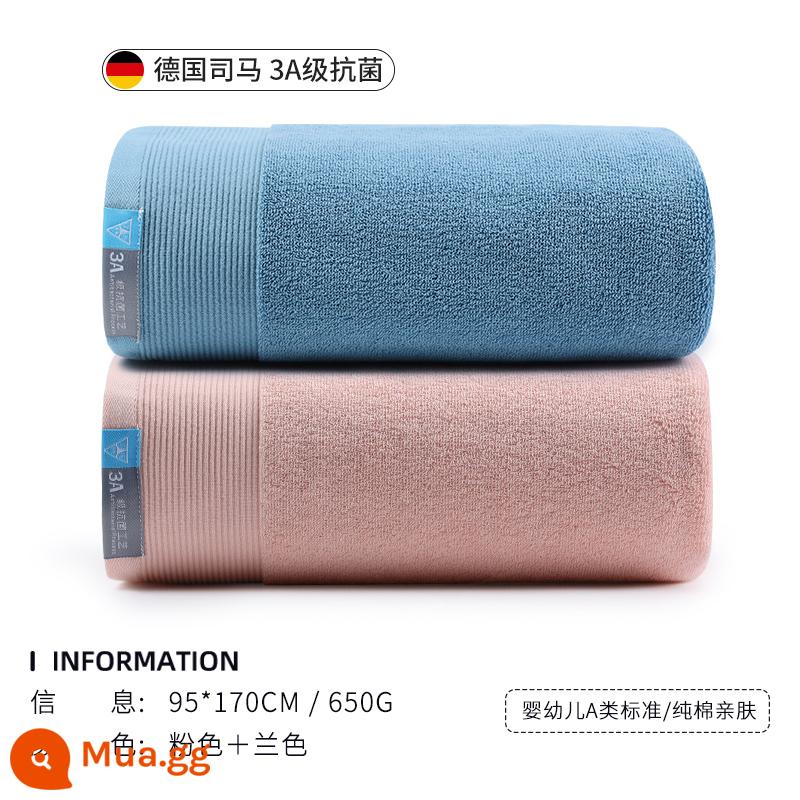 Khách sạn Jie Liya khăn tắm lớn cao cấp hộ gia đình nữ cotton nguyên chất kháng khuẩn thấm nước cotton dày nam 2022 khăn quấn mới - Bột pha lê + xanh da trời (kháng khuẩn 3A/kiểu cực lớn)