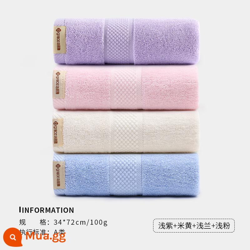 Khăn Jie Liya 4 miếng cotton nguyên chất rửa mặt và tắm hộ gia đình cotton nữ thấm hút nước nhanh khô không dễ rụng khăn mặt lớn - Hình ảnh chính - Gói 4 [4 gói - Cotton Tốt Loại A thân thiện với da]