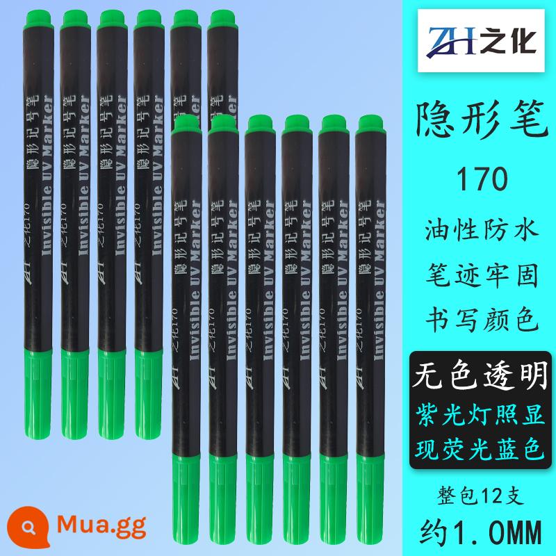 Zhihua 170 bút đánh dấu vô hình nhờn UV tia cực tím bút ghi chú bí mật bút viết huỳnh quang trong suốt không màu bút chống hàng giả - Gói dầu trong suốt gồm 12 miếng