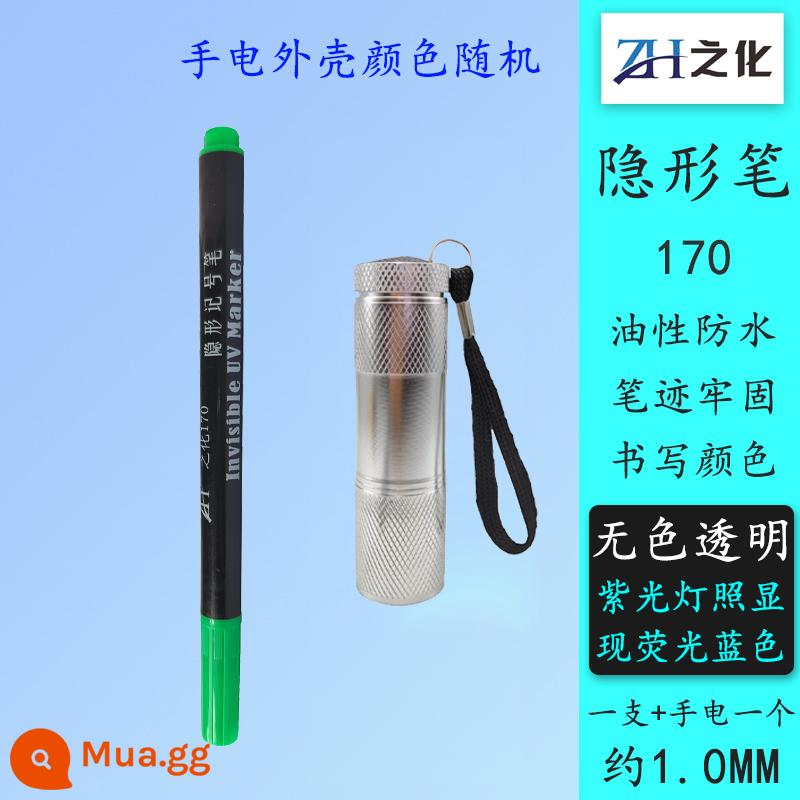 Zhihua 170 bút đánh dấu vô hình nhờn UV tia cực tím bút ghi chú bí mật bút viết huỳnh quang trong suốt không màu bút chống hàng giả - 1 dầu trong suốt + 1 đèn pin tím