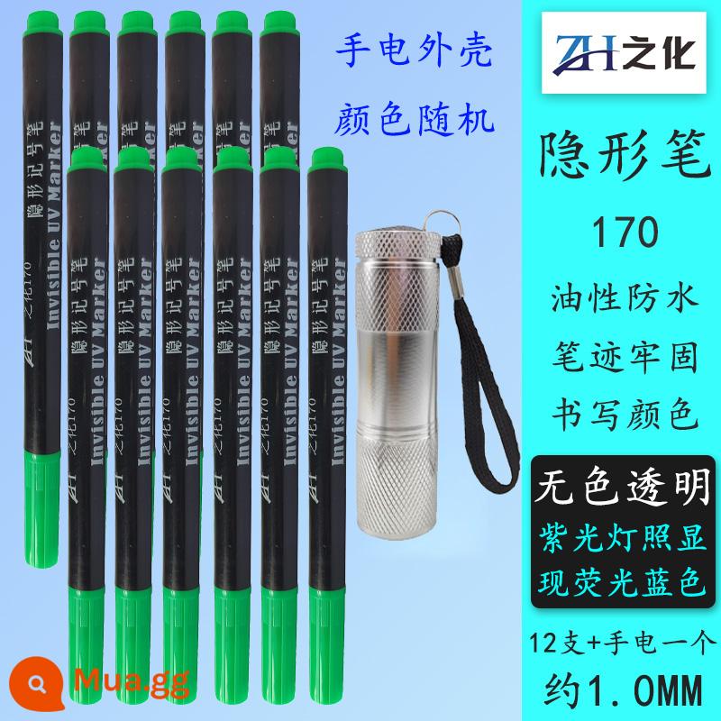 Zhihua 170 bút đánh dấu vô hình nhờn UV tia cực tím bút ghi chú bí mật bút viết huỳnh quang trong suốt không màu bút chống hàng giả - Toàn bộ gói dầu trong suốt gồm 12 miếng + một đèn pin màu tím