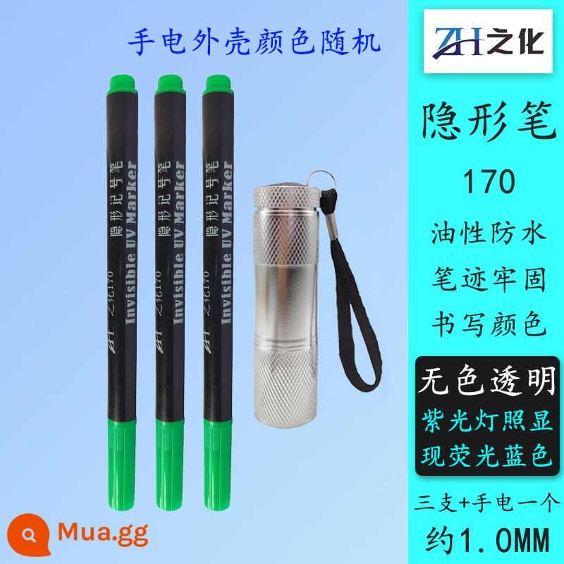 Zhihua 170 bút đánh dấu vô hình nhờn UV tia cực tím bút ghi chú bí mật bút viết huỳnh quang trong suốt không màu bút chống hàng giả - Ba cái dầu trong suốt + một đèn pin màu tím