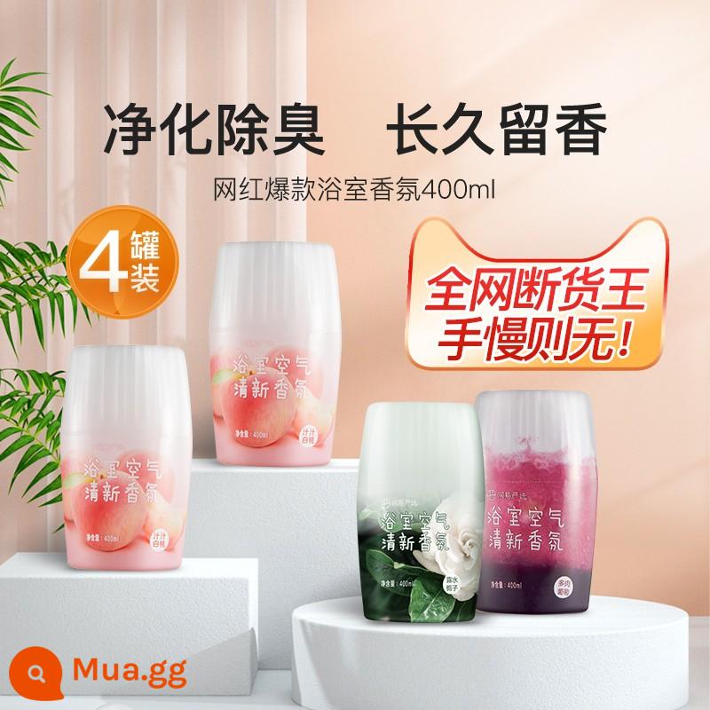 Netease Yanxuan Nước hoa phòng tắm Nước hoa khử mùi Artifact Máy làm mát không khí Nhà vệ sinh Phòng ngủ Nước hoa nhà vệ sinh Hương liệu - [4 chai] Nước ép đào trắng*2+Gardenia+Nho