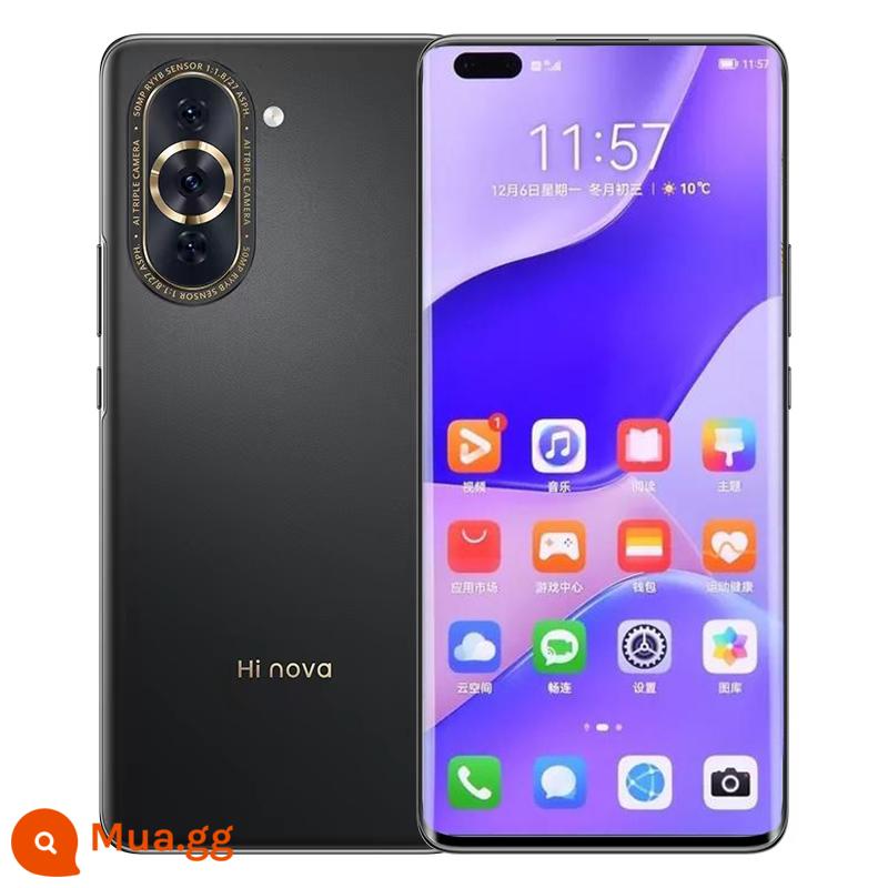 Xuống tay ngay sản phẩm mới Hi nova 10 Pro5G full Netcom 8+256G chính hãng điện thoại selfie sạc nhanh chính hãng - hinova10pro[曜金黑]