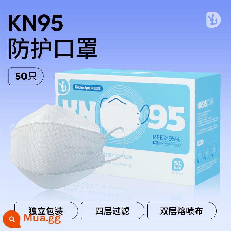 Mặt nạ bác sĩ Kangaroo kn95 Người nổi tiếng trên Internet Mặt nạ ba chiều 3D hình cá hợp thời trang bao bì độc lập bảo vệ dùng một lần - Khẩu trang KN95 (loại cá) 50 cái/hộp*1 (Loại B)