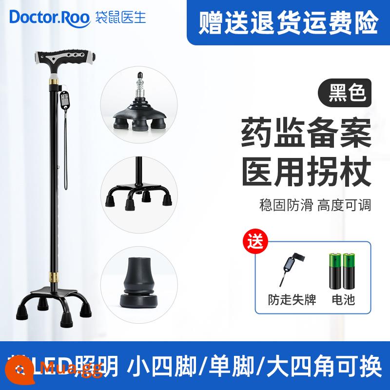 Nạng bác sĩ Kangaroo cho người già chống gãy xương chống trượt y tế xe tập đi bốn chân gậy ống lồng cho người già nạng tay - Điều chỉnh 10 cấp độ chống trượt mạnh mẽ màu đen [một thanh có ba công dụng - chân đơn/bốn góc/bốn góc lớn]