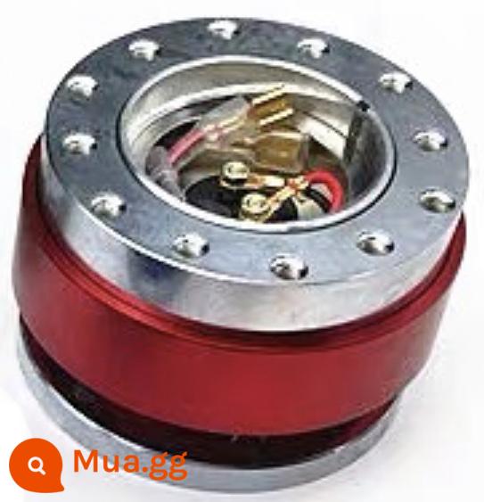 Cơ sở truyền động trực tiếp MMos Servo - Phát hành nhanh màu đỏ