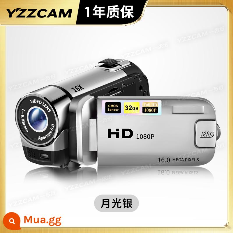 Camera HD dv điểm ảnh cao Máy ảnh cầm tay cấp độ chuyên nghiệp Máy ảnh lật khuôn viên trường sinh viên đảng retro ccd - [Lật màn hình để selfie] Bạc + Không có thẻ