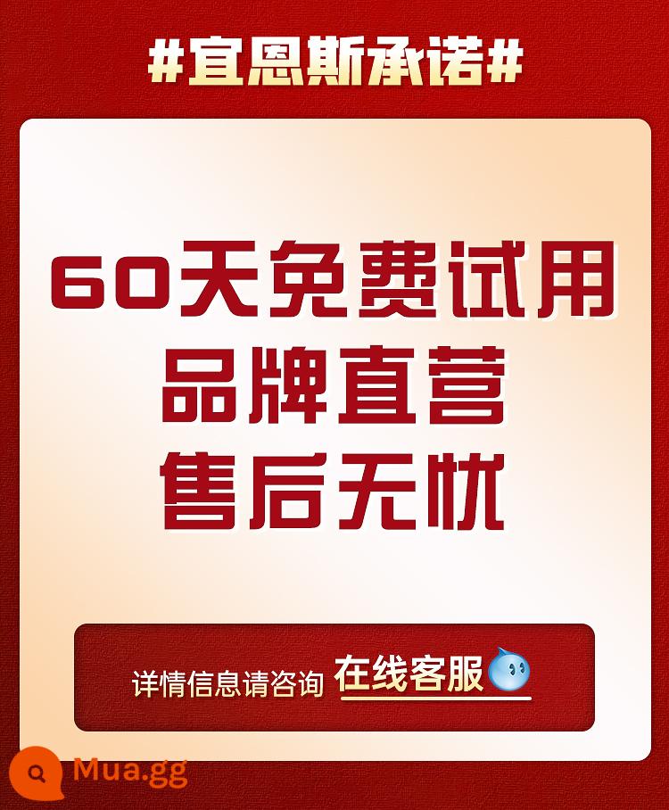 Khóa vân tay tại nhà Cửa chống trộm Khóa mật khẩu điện tử Khóa cửa thông minh Mười thương hiệu hàng đầu Nhận dạng khuôn mặt Lựa chọn thông minh Hoàn toàn tự động - Không bắn/dùng thử miễn phí 60 ngày, vận hành trực tiếp từ thương hiệu, dịch vụ hậu mãi không cần lo lắng