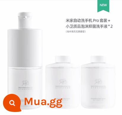 Nước rửa tay thay thế Xiaomi Mijia chất lỏng bổ sung gốc thông minh máy giặt điện thoại di động tự động bọt axit amin phổ quát - Máy rửa điện thoại tự động Mijia + Xiaomi Địa Trung Hải loại 2 chai