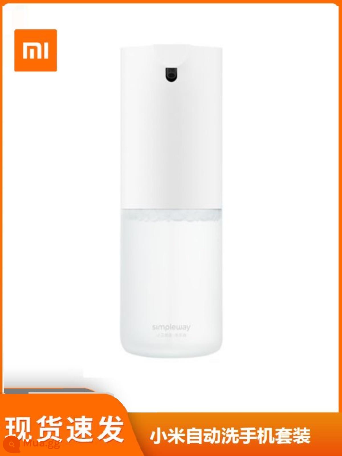 Nước rửa tay thay thế Xiaomi Mijia chất lỏng bổ sung gốc thông minh máy giặt điện thoại di động tự động bọt axit amin phổ quát - Bộ bảo vệ rửa điện thoại di động tự động Mijia