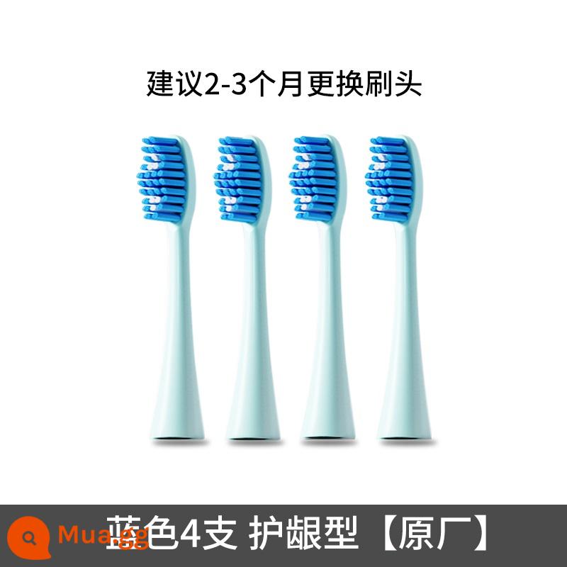 Thích hợp cho đầu bàn chải đánh răng điện KONKA Kangjia KZ-R6/R8/5S/6S/R9/G3G5 thay thế lông mềm đa năng 8 miếng - 4 miếng bảo vệ kẹo cao su màu xanh (mẫu gốc) + hộp đựng bàn chải đánh răng