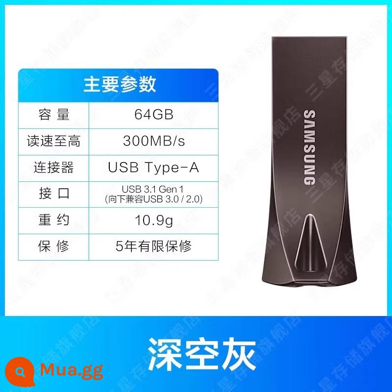 Máy tính Samsung Ổ đĩa U 64G chính thức Flagship Store USB3.1 mới xác thực THANH xe lưu trữ USB flash đĩa - Màu xám không gian 64G