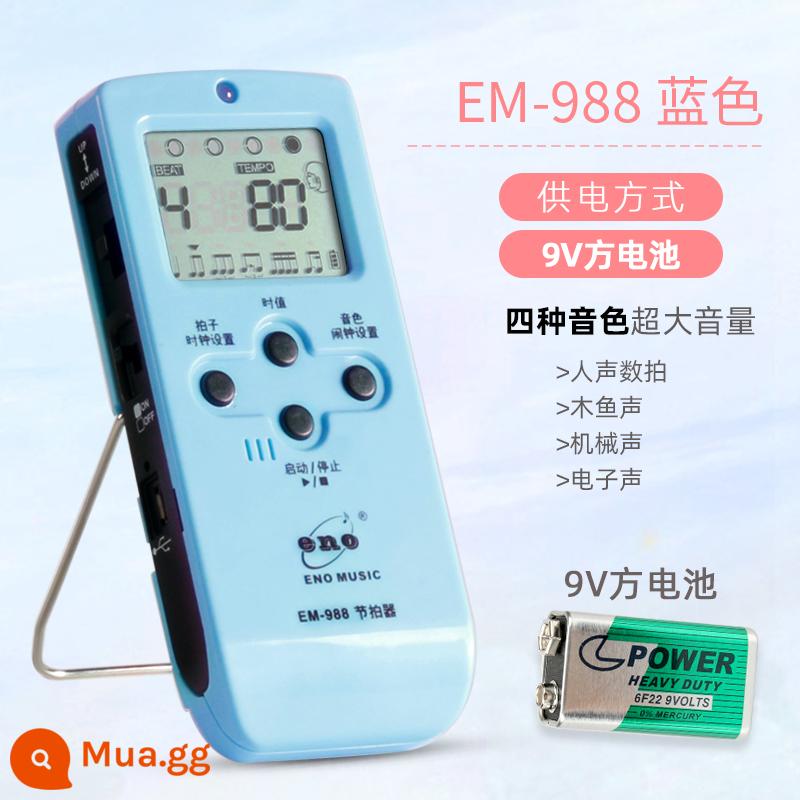 Ino Máy đánh nhịp điện tử Piano Kiểm tra Kiểm tra Đặc biệt Guitar Violin Trống Guzheng General Vocal Metronome - EM-988 màu xanh (loại pin) [không thể sạc lại]