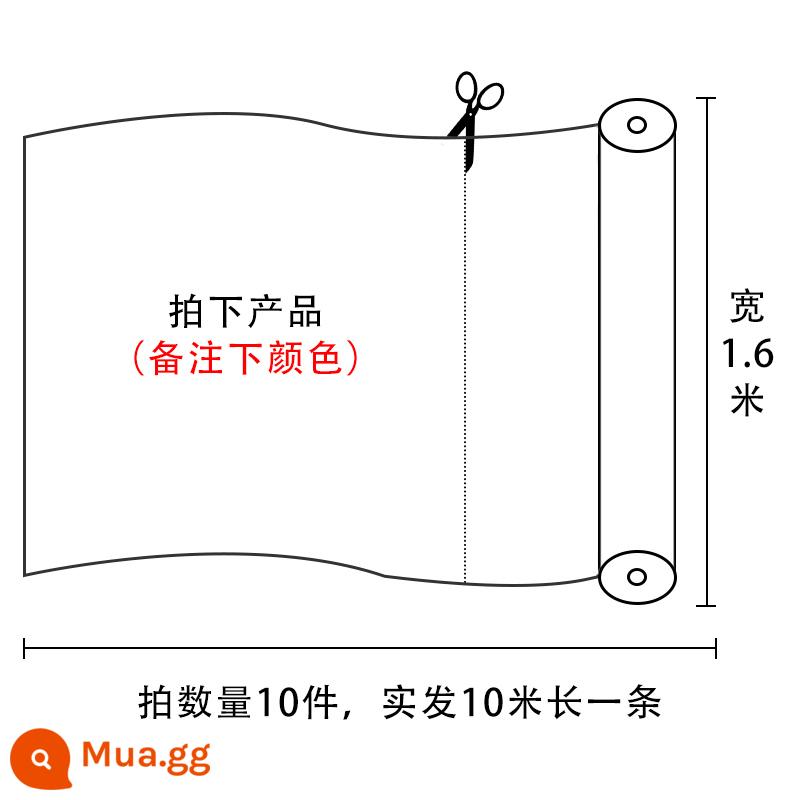 Sợi cưới Ghế lại Sợi Thụy Sĩ Sợi mẫu giáo Trang trí ghế cưới Sợi tre Ghế treo vải Lưới trần - Sợi/mét Thụy Sĩ