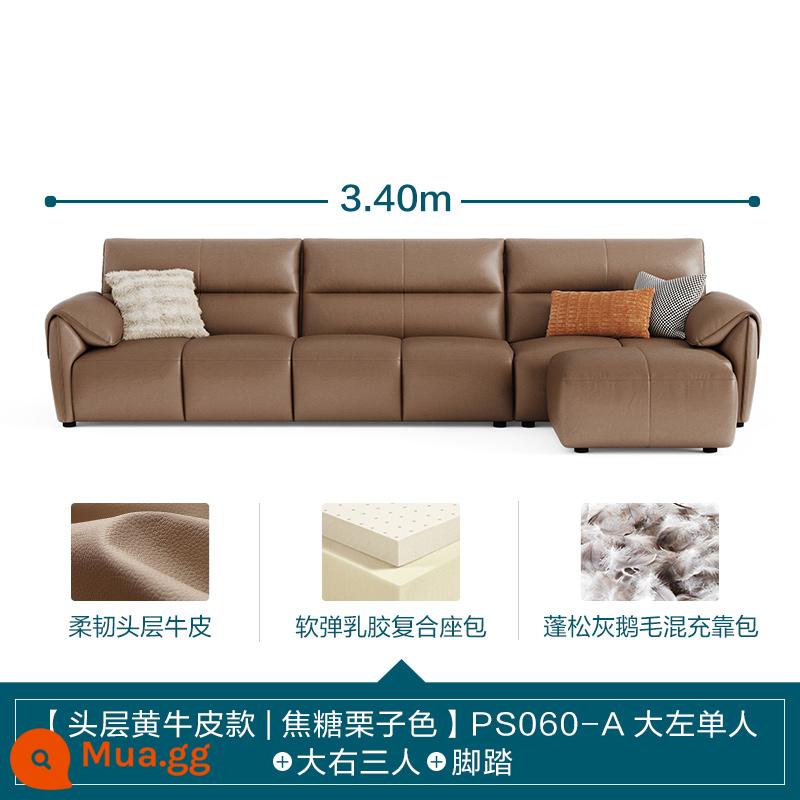 Lin Nhà Phòng Khách Ý Tối Giản Ánh Sáng Sang Trọng Sofa Da Phím Đàn Piano Top Sofa Da Bò Lớn Màu Đen Sofa Bò - [Lớp trên cùng da bò màu vàng | màu hạt dẻ caramel] 3,4m (người lớn bên trái + người lớn bên phải + bàn đạp)