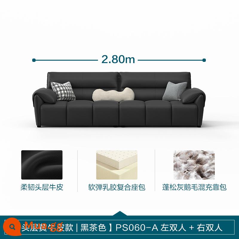 Lin Nhà Phòng Khách Ý Tối Giản Ánh Sáng Sang Trọng Sofa Da Phím Đàn Piano Top Sofa Da Bò Lớn Màu Đen Sofa Bò - [Lớp trên cùng da bò màu vàng | nâu đen] 2.8m (cặp trái + cặp phải)