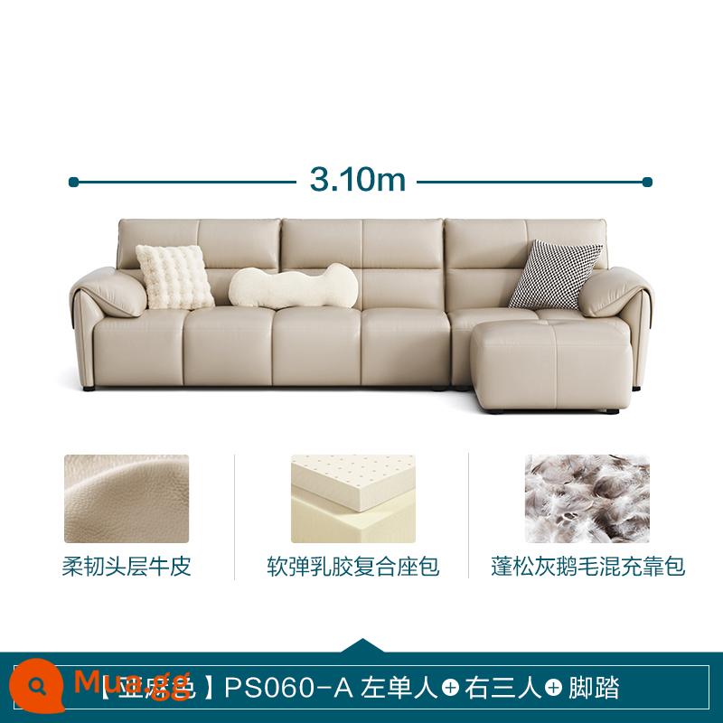 Lin Nhà Phòng Khách Ý Tối Giản Ánh Sáng Sang Trọng Sofa Da Phím Đàn Piano Top Sofa Da Bò Lớn Màu Đen Sofa Bò - [Lớp trên da bò màu vàng | màu vải lanh] PS060-Một người bên trái + ba người bên phải + bàn đạp