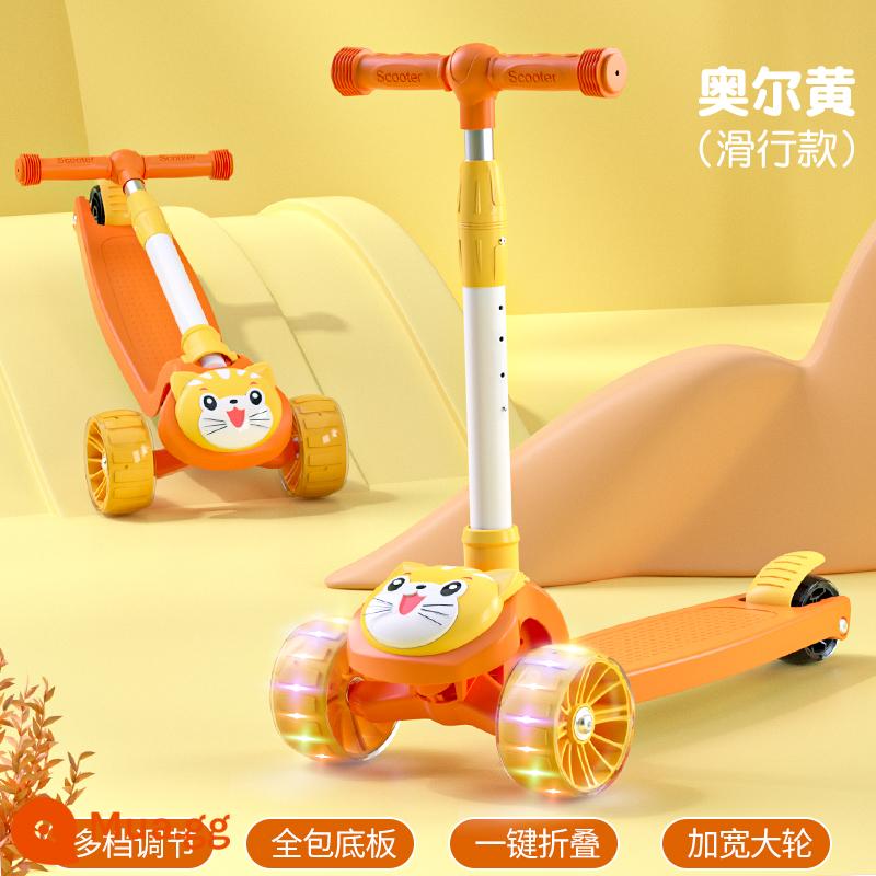 Xe trượt Scooter hoạt hình cho bé 1-3-6 tuổi 2 bé trai đạp bé có thể ngồi và đi cầu trượt xe yo-yo phong cách công chúa bé gái - Bánh xe phát sáng Orr Yellow-Hummer + Quà tặng