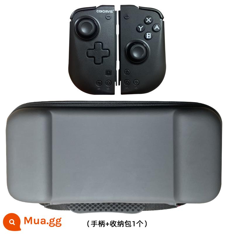 Độ rung HD COIORVIS có thể được sử dụng cho tay cầm bên trái và bên phải không dây SWITCH thế hệ thứ hai JOYCON quỷ mecha - HD gốc màu đen + Túi đựng