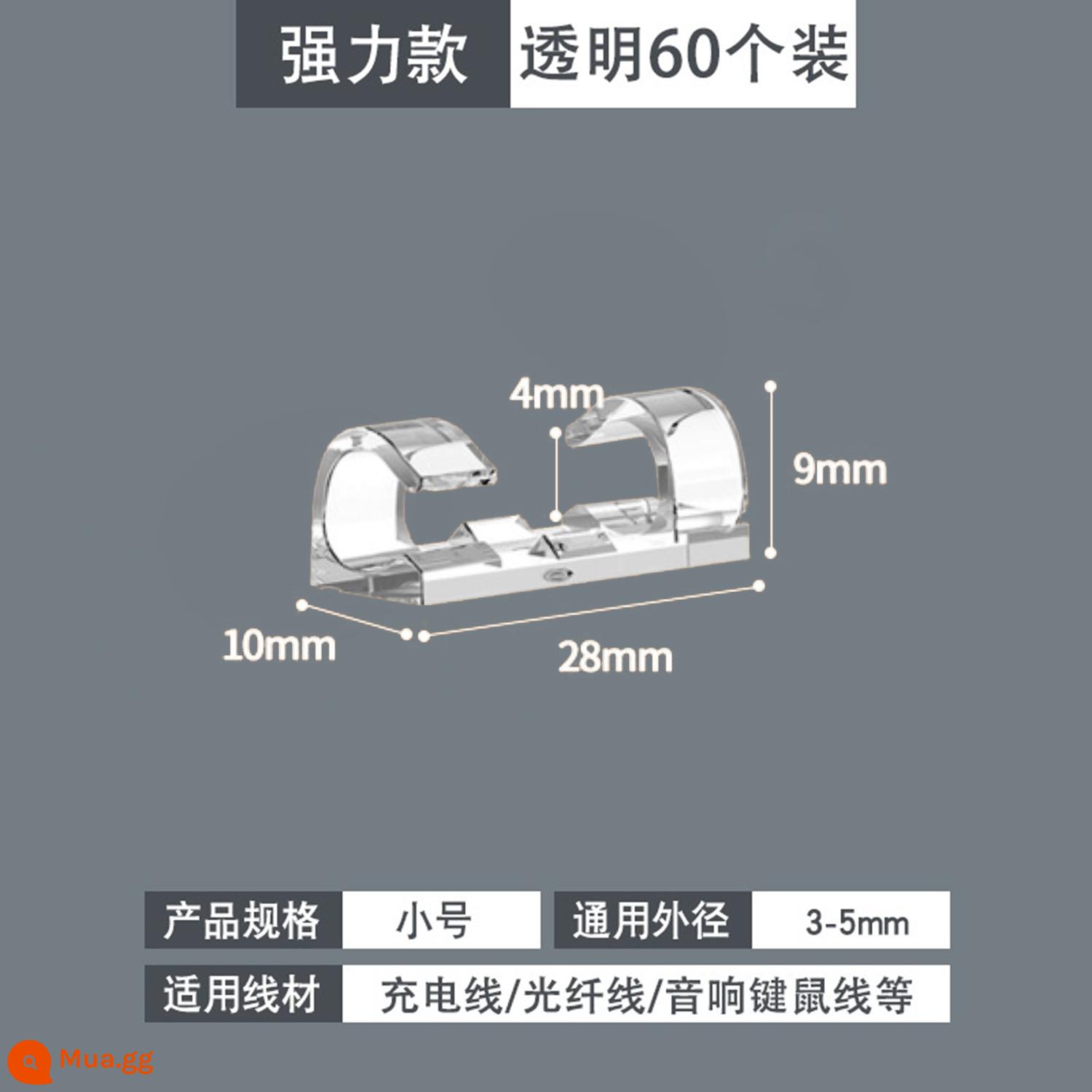 Giá đỡ dây, tạo tác định tuyến cáp mạng, bộ quản lý cáp không đục lỗ, đinh kẹp dây, khóa cáp dữ liệu, kẹp dây, tự dính - 60 miếng nhỏ trong suốt [cáp sạc/cáp bàn phím và chuột/thường dùng trong văn phòng]