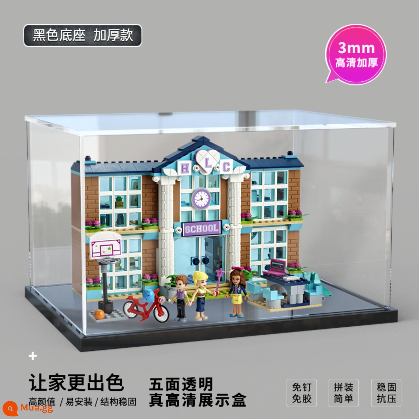 Hộp trưng bày phù hợp với LEGO 41682 hộp lưu trữ mô hình lắp ráp khuôn viên thành phố Heartlake xinh đẹp Hộp chống bụi acrylic - Mẫu cơ bản có đế màu đen (vật liệu dày 3 mm)