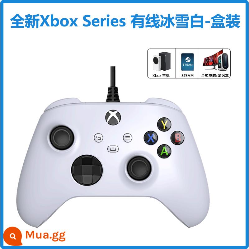 Thích hợp cho bộ điều khiển Microsoft Xbox PC máy tính Steam bộ điều khiển không dây dòng trò chơi USB một bộ điều khiển PC - dòng xbox có dây (hộp băng và tuyết trắng)