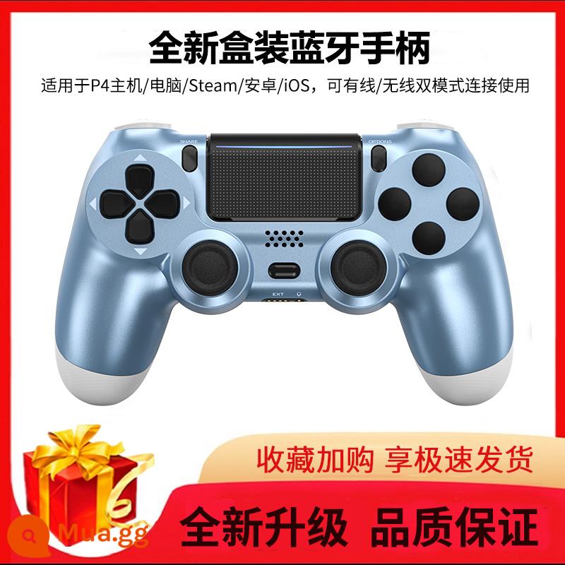 Thích hợp cho bộ điều khiển PS4 máy tính Bluetooth xbox rung không dây hơi nước Android Apple điện thoại di động máy tính bảng chuyển đổi - [Titanium Blue] Phiên bản nâng cấp + Gói quà tặng