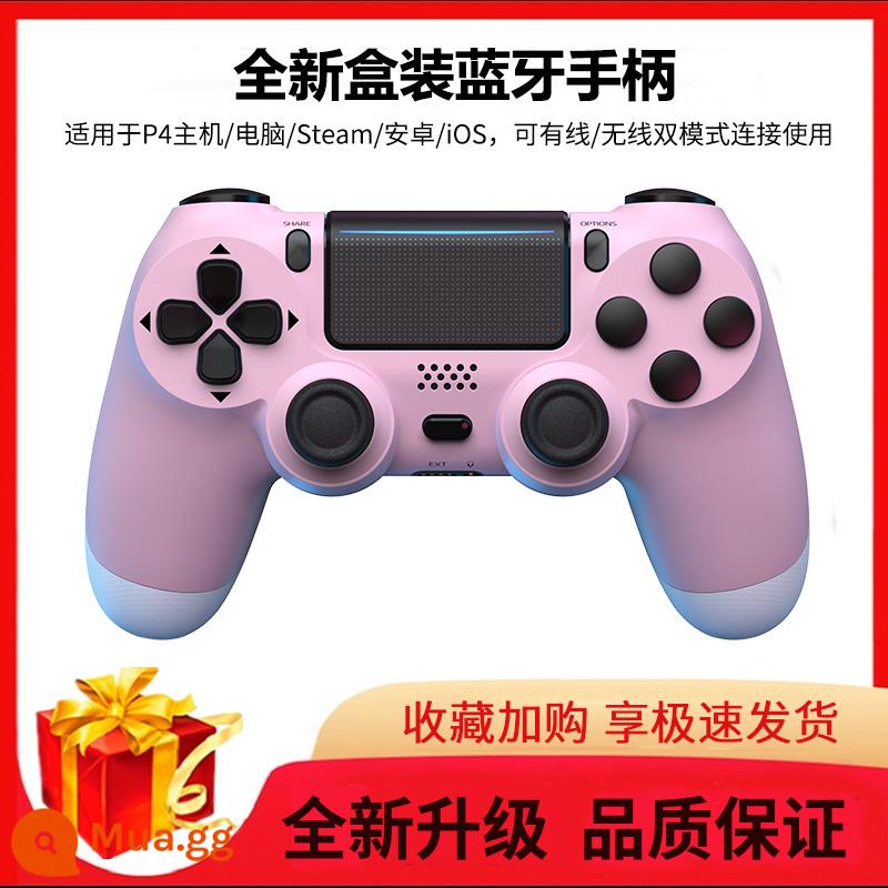 Thích hợp cho bộ điều khiển PS4 máy tính Bluetooth xbox rung không dây hơi nước Android Apple điện thoại di động máy tính bảng chuyển đổi - [Hồng anh đào] Phiên bản nâng cấp + gói quà tặng