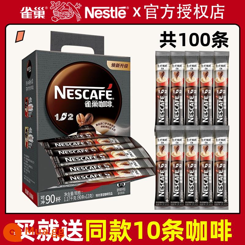 Cà phê Nestle thêm đậm đặc hương sữa nguyên vị hòa tan 1+2 Nestle cà phê bún thanh sảng khoái chính thức flagship store flagship - Espresso Ý 90 miếng/hộp★Tặng 10 miếng cùng kiểu