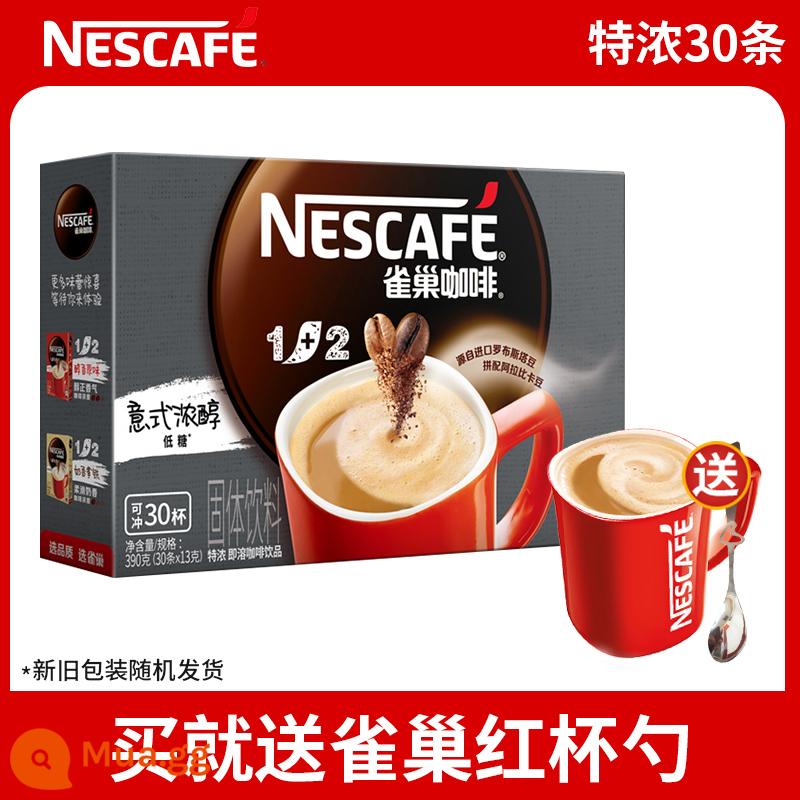 Cà phê Nestle thêm đậm đặc hương sữa nguyên vị hòa tan 1+2 Nestle cà phê bún thanh sảng khoái chính thức flagship store flagship - Tinh chất Ý 30 thanh/hộp★ tặng kèm thìa cốc màu đỏ