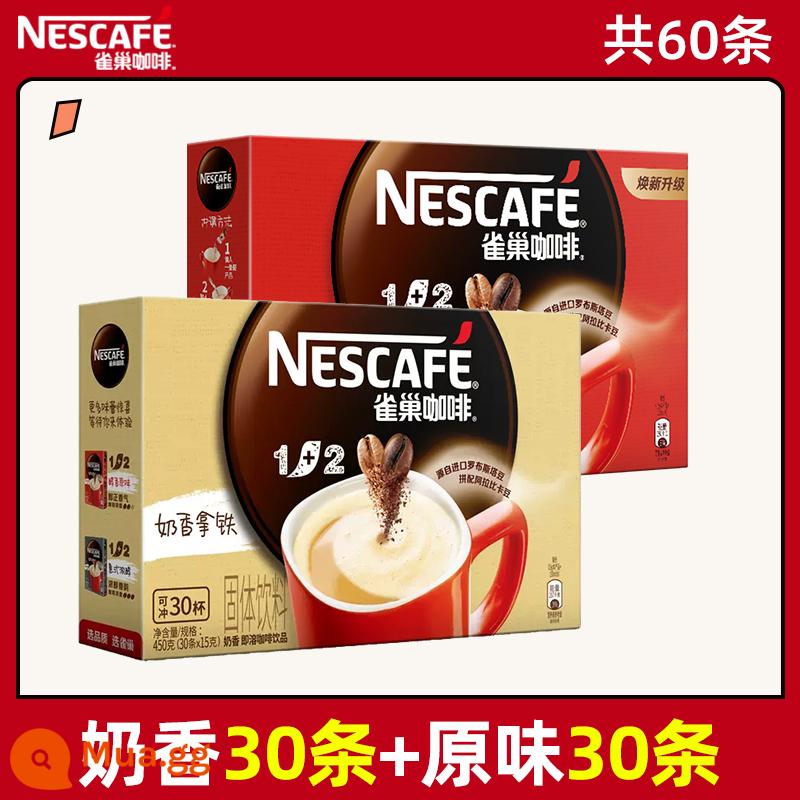 Cà phê Nestle thêm đậm đặc hương sữa nguyên vị hòa tan 1+2 Nestle cà phê bún thanh sảng khoái chính thức flagship store flagship - 30 que hương sữa + 30 que hương đậm đà ★Không giảm giá miễn phí