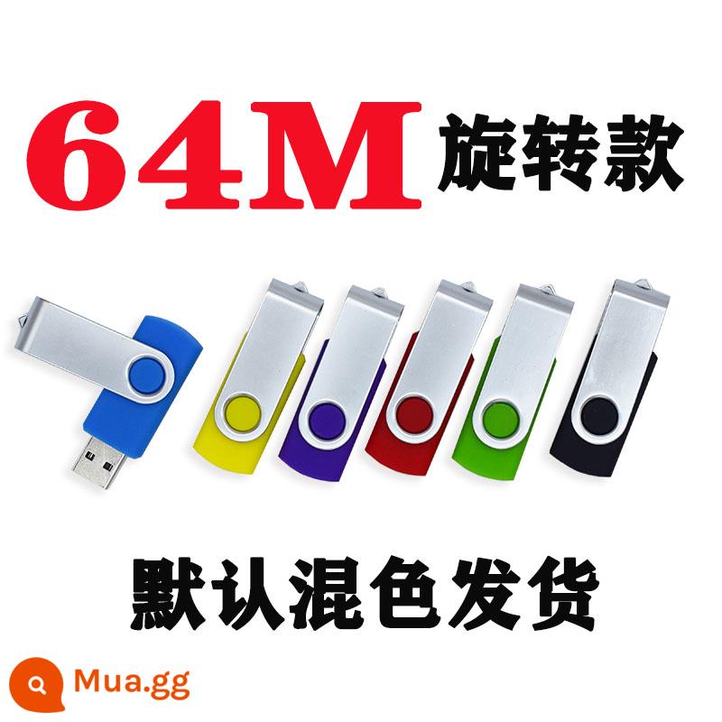 Bán Buôn Dung Lượng Nhỏ Dịu Dàng Ổ Bút 128MB 512M 1G 2G 4G 8G 16G Dịu Dàng Tài Liệu USB Bút Tùy Chỉnh LOGO - Kiểu quay 64[M]