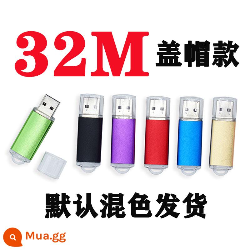 Bán Buôn Dung Lượng Nhỏ Dịu Dàng Ổ Bút 128MB 512M 1G 2G 4G 8G 16G Dịu Dàng Tài Liệu USB Bút Tùy Chỉnh LOGO - 32[M] Loại đai ốc nắp