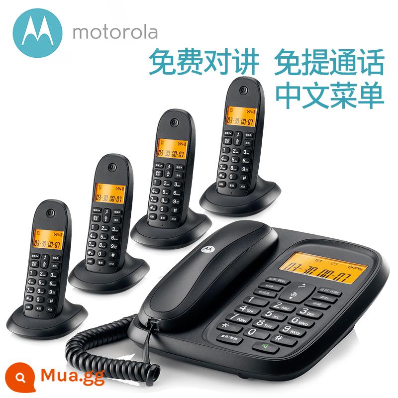 Motorola cl101c điện thoại không dây văn phòng tại nhà điện thoại cố định cố định phụ máy một kéo một hai không dây - Một màu đen cho bốn (CL101C)