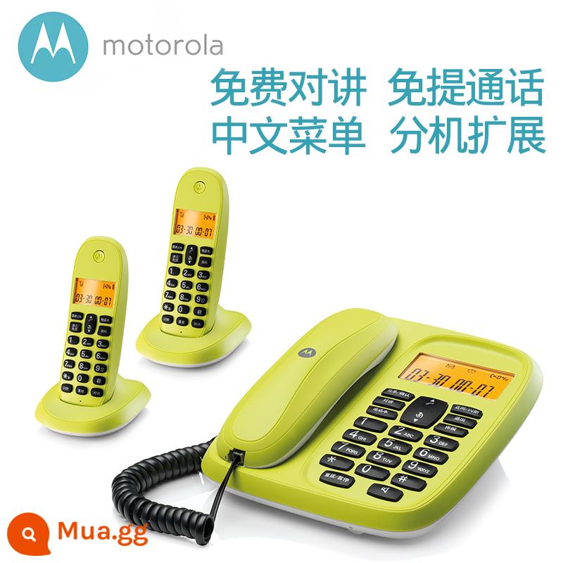 Motorola cl101c điện thoại không dây văn phòng tại nhà điện thoại cố định cố định phụ máy một kéo một hai không dây - chanh xanh một cho hai (CL101C)