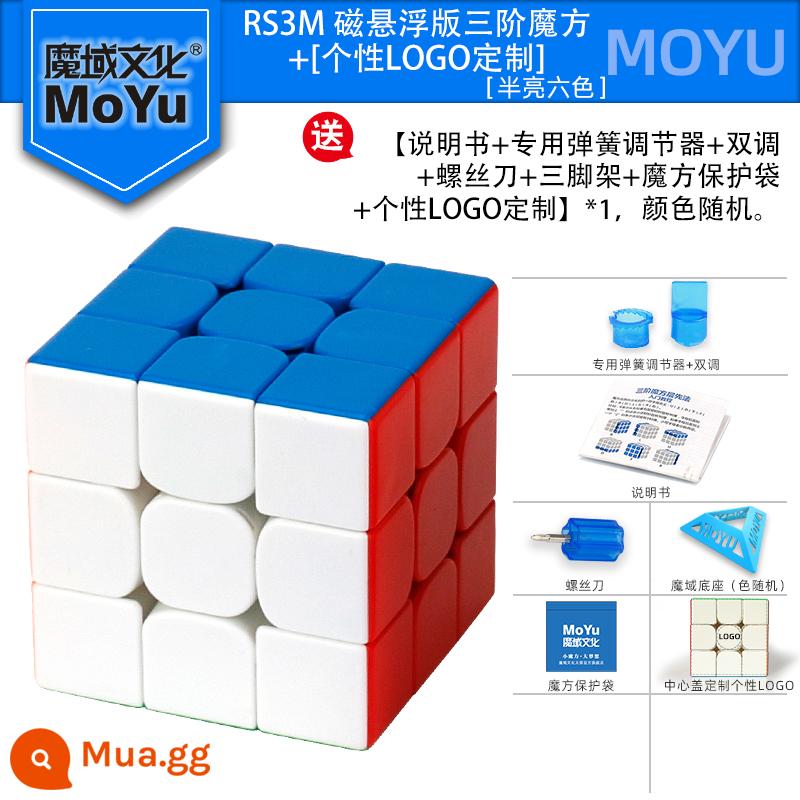 Moyu RS3M2020 Từ Tính Khối Lập Phương Rubik Thứ Ba Thứ Hai Thứ Tư Trơn Người Mới Bắt Đầu Full Thi Đấu Chuyên Nghiệp Đồ Chơi Giáo Dục - MF8900-RS3M Phiên bản bay lên từ trường [Nâng cao] Khối ma thuật ba cấp [Trơn màu Bao gồm Bộ 5 món] + Túi bảo vệ + Logo