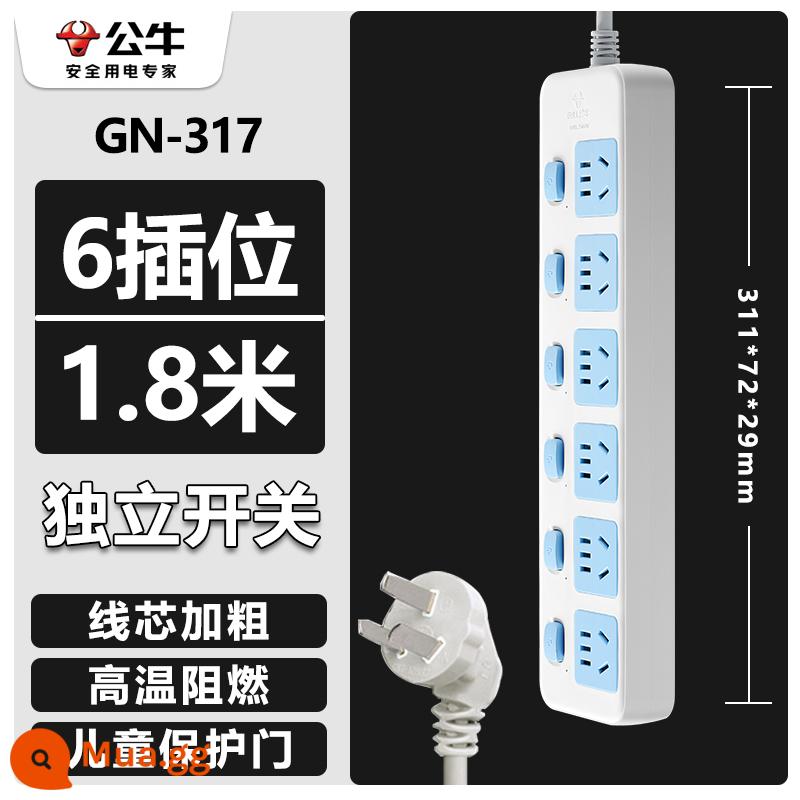 Bảng điều khiển ổ cắm Bull đa năng đa năng chức năng gia đình ký túc xá kéo bảng nối dài dòng có hàng cắm xốp - 6 phích cắm 1,8 mét 317 [công tắc độc lập tiết kiệm năng lượng]