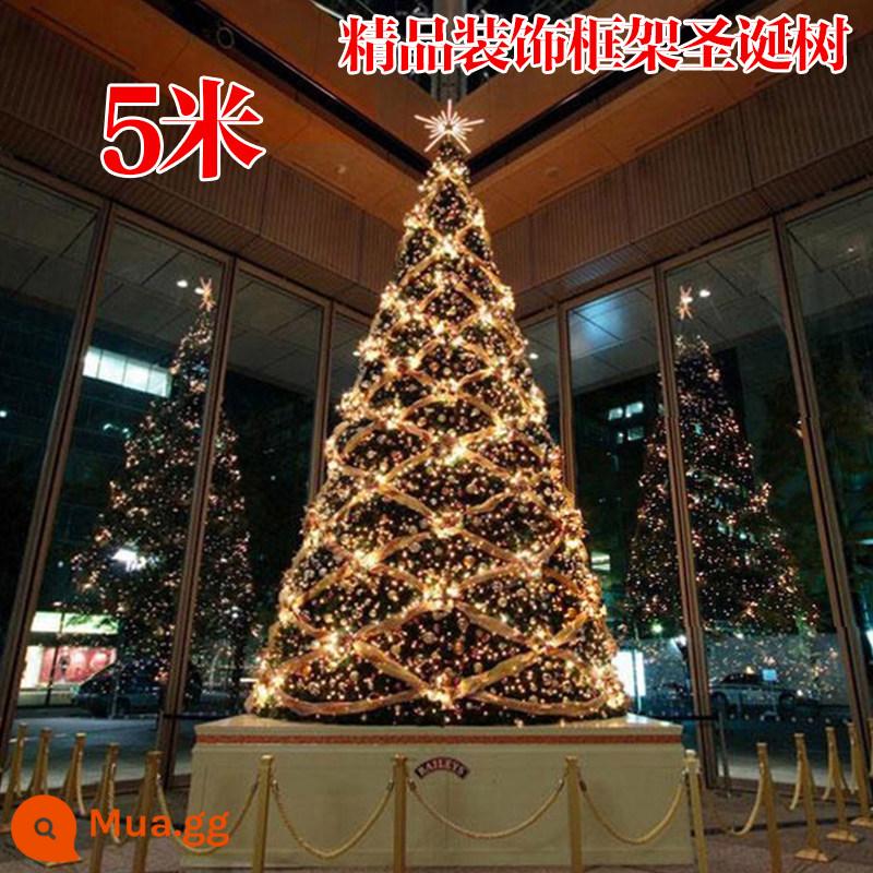 Cây thông Noel lớn Giáng sinh 3m 4m Giáng sinh 5 cảnh trung tâm mua sắm 6 bố cục 7 ngoài trời 8 khung hình 9 cây 10 đồ trang trí - Gói cây khung 5m [giao hàng thanh toán khi nhận hàng]