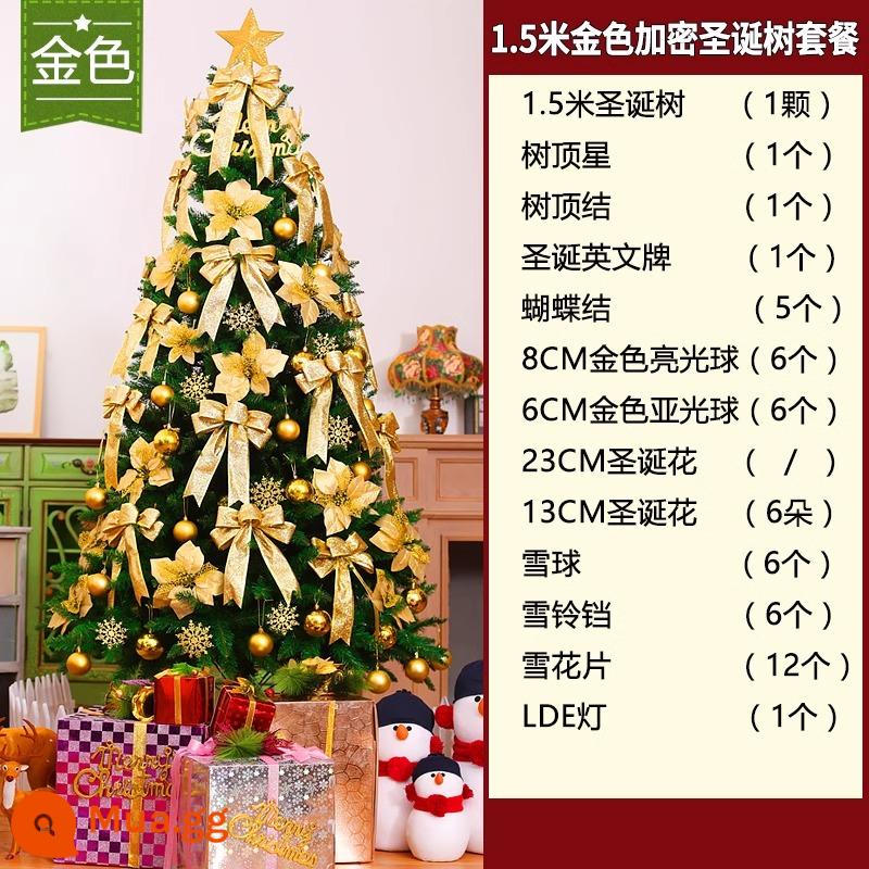 Cây thông Noel lớn Giáng sinh 3m 4m Giáng sinh 5 cảnh trung tâm mua sắm 6 bố cục 7 ngoài trời 8 khung hình 9 cây 10 đồ trang trí - Gói cây thông Noel sang trọng màu vàng 1,5m