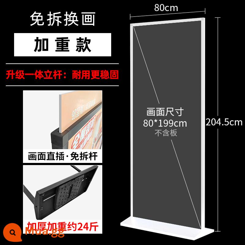 Giá trưng bày Liping 80x180 giá trưng bày biển quảng cáo ngoài trời dọc giá treo áp phích từ sàn đến trần loại cửa giá đỡ cuộn - Trắng [Cột tích hợp nâng cấp 24 catties] 80X200cm (phiên bản có trọng lượng)