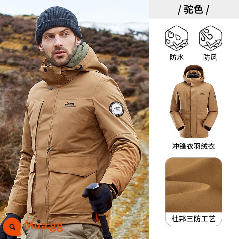 Jeep Men's Down Áo khoác ba -in -one Tháo hai mảnh ấm áp ngoài trời Đông Bắc Phong cách phòng chống leo núi quần áo leo núi - Con lạc đà